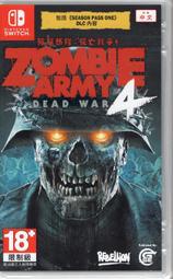 二手商品Switch遊戲 NS 殭屍部隊 死亡戰爭 4 Zombie Army 4 中文版【板橋魔力】