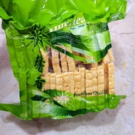 HIM HEANG Egg Rusk Biscuit 蛋糕酥 (300g) Roti Panggang Telur by PenangToGo