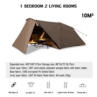 Quick Setup Tent 1 Bedroom 2 Living Room 210D Black Coated Fabric Lotus Leaf Water Repellent Full Co