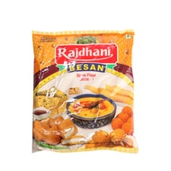 Rajdhani Besan Gram Flour 500g Chickpea Gram Flour Chana From India