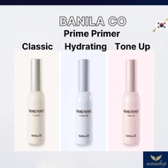 Banila co Prime Primer 30ml (Classic/Hydrating/Tone-Up) - Seventeen's Yoon Jeonghan pick Skin textur