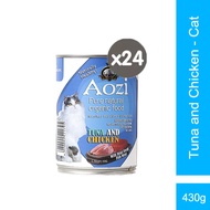 Aozi Organic Tuna and Chicken Cat Food in Can 430g (24 Cans)