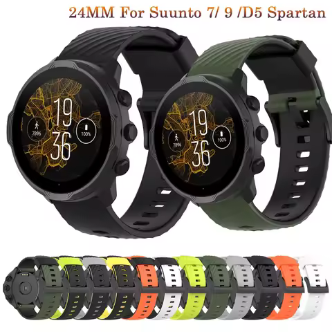 24mm Soft Silicone Strap For Suunto 9 Baro 7 D5 Spartan Sport Wrist HR Smart Watch Band Breathable B