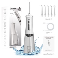 Electric Flosser Portable Flosser Flosser Water Flosser Household Oral Flosser Dentist Dedicated [xs