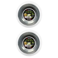 SOLINCO Solinco Tour Bite Soft 17/1.20mm Tennis String Reel Cut | Silver ( 1920060 )