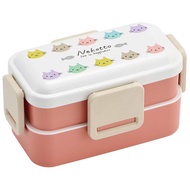 Skater Ag+ Antibacterial Fluffy Stackable Bento Box 600ml Nekotto Colorful Made in Japan PFLW4AG