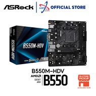 ASROCK B550M-HDV AM4 MOTHERBOARD COMBO RYZEN 5 5600G / 5500 / 5600 / 5600X / 5700X / 5800X / 5600GT 