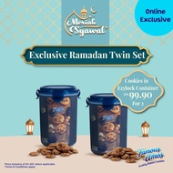 Famous Amos Ramadan Twin Set