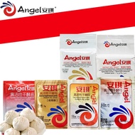 100g 耐高糖安琪酵母 Angel Yeast High Active Sugar Tolerance Dry Yeast Low Sugar Baker's Yeast Buns Steamed 
