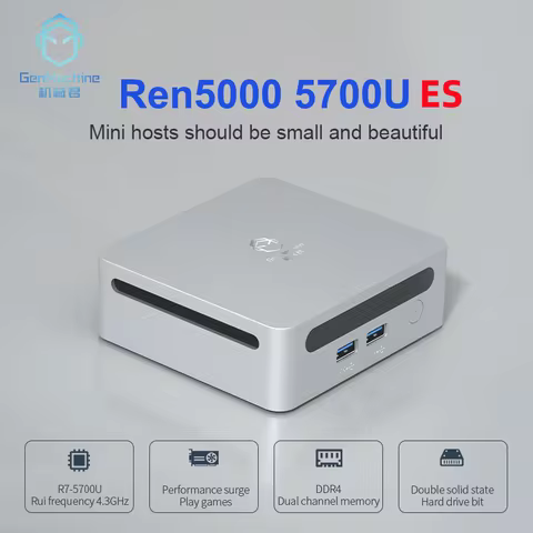 2025 GenMachine Mini PC R7 5700U 4800H ES Support Windows 11 DDR4 3200MHz AMD WiFi6 BT5.2 Pc Gamer D