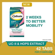 CALTRATE Joint Speed Dual Action (UCII &amp; HOP EXTRACT) 42s
