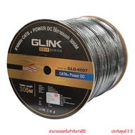 Glink Gold series GLG-6007 Cat6 Lan Cable 305m/box Powerwire Outdoor by memorystore