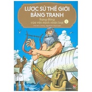 Book - A brief history of the world in pictures - 1 - Dawn of human civilization