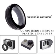 GOPRO HERO4 HERO3+ PLASTIC LENS COVER Clear For 4 3+