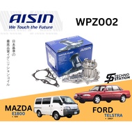 Aisin Heavy Duty Engine Water Pump WPZ002 Mazda E1800 626 Ford Telstra 1991Y