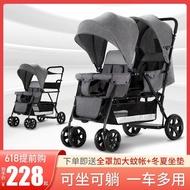 Twin Baby Stroller Sitting Lying Detachable Ultra-Light Portable Folding Baby Baby Hand Two-Child Stroller