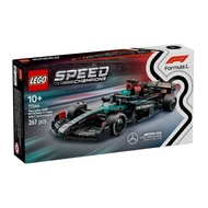 LEGO Speed Champions Mercedes-AMG  F1 W15 Race Car