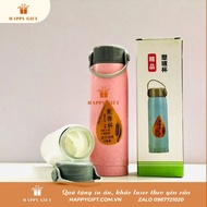 Barley plastic coated glass water bottle