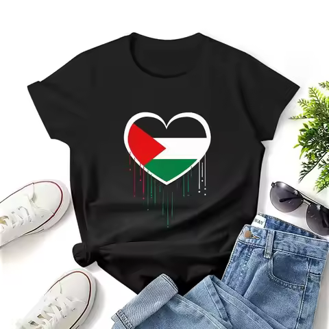 Palestine Flag Proud Palestinian Heritage Heart Premium Print T Shirt Graphic Shirt Casual Short Sle