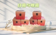 🌷 Ready Store🌷Abner Beauty 最新版祛斑美白膏 顶级美白熊果苷 最新包装7day Whitening 大日霜