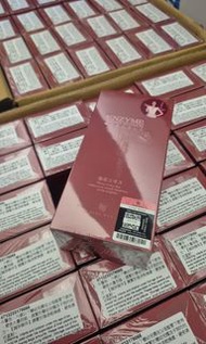 💥現貨💥櫻花酵素漱口水(350ml)