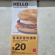 八折收 McDonald's 香港麥當勞禮券 $20