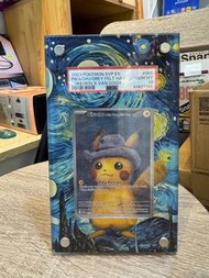 梵高比卡超 Psa 10 連框