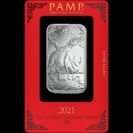 AFZA 2021 PAMP SUISSE LUNAR OX 1 OZ 999 SILVER BAR COIN IN ASSAY (FREE TACC AIR TITE)