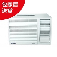 GREE 格力 - 窗口式冷氣機(3/4 HP) -型號 : G1807VM