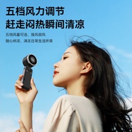 2026 New Style Turbo High-Speed N607S Handheld Small Fan Foldable Outdoor Hanging Portable Charging 