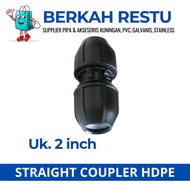2 Inch 63mm Hdpe Straight Coupler or 2 Inch Hdpe Pipe Fittings
