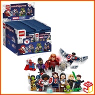 71031 LEGO Marvel Studios Minifigures