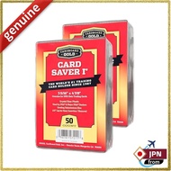 Cardboard Gold Card Saver 1 - Semi-Rigid Card Holder for Submission to PSA/BGS Grading - 50 Pack (2)