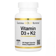 [พร้อมจัดส่ง] California Vitamin D3 5000iu+K2 100mg MK-7 เหมาะกับผู้ที่ไม่ค่อยได้รับแสงแดด วิตามินดี