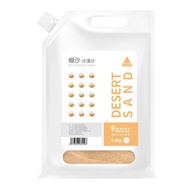 2.5kg large pack Bucatstate natural desert sand pet hamster bathing desert sand rodent value pack gl