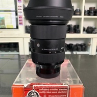 Sigma 24-70mm F2.8 DG DN
