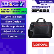 Genuine Lenovo BISmart Carry Case DICOTA 15.6 P/N: 0B95518 for work office student casual use