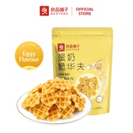 良品铺子 Bestore Butter Crispy Waffle Cookies (105g) 蛋奶脆华夫 非油炸饼干 华夫饼干 早餐饼 批发 Healthy Biscuits Snacks Bis