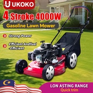 4000W Mesin Rumput 4 Stroke Heavy Duty Household Multi-Function Push Grass Cutter Agricultural Lawn 
