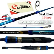 EUPRO RAMPAGE SPINNING ROD 1PIECE