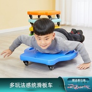 Four-Wheel Children's Balance Square Thickened Kindergarten Small Scooter Sensory Integration Mute S