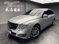 2012 M-Benz R-Class R350 CDI 4MATIC L 3.0 柴油 星耀銀