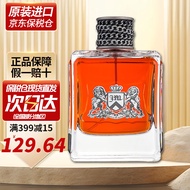 橘滋（Juicy Couture） 脏话Dirty English男士淡香水 100ml