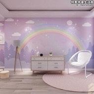 卡通兒童房溫馨壁紙紫色雲朵彩虹壁紙女孩臥室公主房背景牆布壁畫
