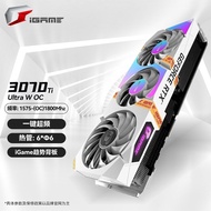 [COD] Suitable for colorful iGame RTX3070Ti W 8G gaming graphics card