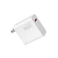 小米（MI）Xiaomi 120W GaN充电器套装（氮化镓充电器+6A快充数据线）快充便携 适用小米/手机/笔记本