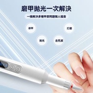 Others - USB指甲電動打磨機3件套 - 美甲儀打磨機 便攜充電式指甲打磨器 1.8W轉筆式電動磨甲器 - 白色