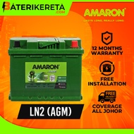 AMARON JADE AGM LN2 | DIN60L CAR BATTERY