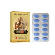 T Tibetan Secret Root King Yellow Slices Adult Non-Traditional Food 26.4.3