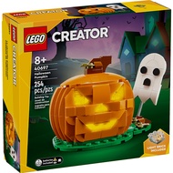 QKQK/Brand New Ready Stock Invoice LEGO 40697 Halloween Pumpkin LEGO Full Amount Free Series